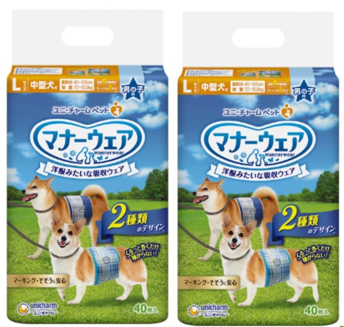 <a href="https://www.qoo10.jp/gmkt.inc/Search/brand.aspx?brandno=124379" target="_blank" class="title_brand" id="btn_brand" title="マナーウェア">マナーウェア</a>【セット販売】マナーウェア 男の子用 中型犬用 Lサイズ 青チェック・紺チェック 40枚×2コ