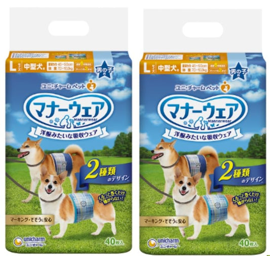 <a href="https://www.qoo10.jp/gmkt.inc/Search/brand.aspx?brandno=124379" target="_blank" class="title_brand" id="btn_brand" title="マナーウェア">マナーウェア</a>【セット販売】マナーウェア 男の子用 中型犬用 Lサイズ 青チェック・紺チェック 40枚×2コ