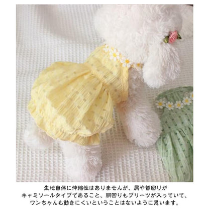 お得な商品 犬服 かわいい バルーン ドレス 犬洋服 猫服 猫 ワンピース 猫用 犬の服 犬用服 ペット服 キャミソール 犬 透け感 夏 春夏 犬服夏 着せやすい大好評
