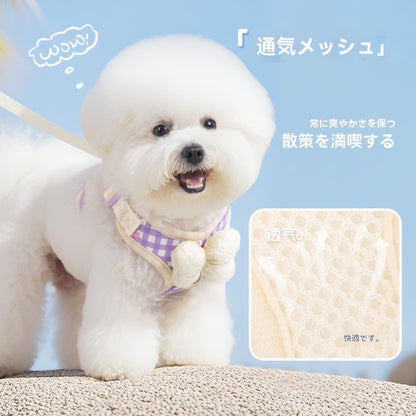 ペット用リード ハーネス リード 犬 2点セット 犬猫兼用 胴輪 脱げない 簡単 小型犬 中型犬 大型犬 散歩 ペット ストレスフリーで快適お散步
