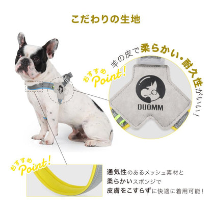 胴輪 全4色 中型犬 犬 犬用ハーネス ハーネス 可愛い 立体構造 ハーネス 軽い ライト＆ソフトハーネス 痛くない 小型犬 メッシュ クッション