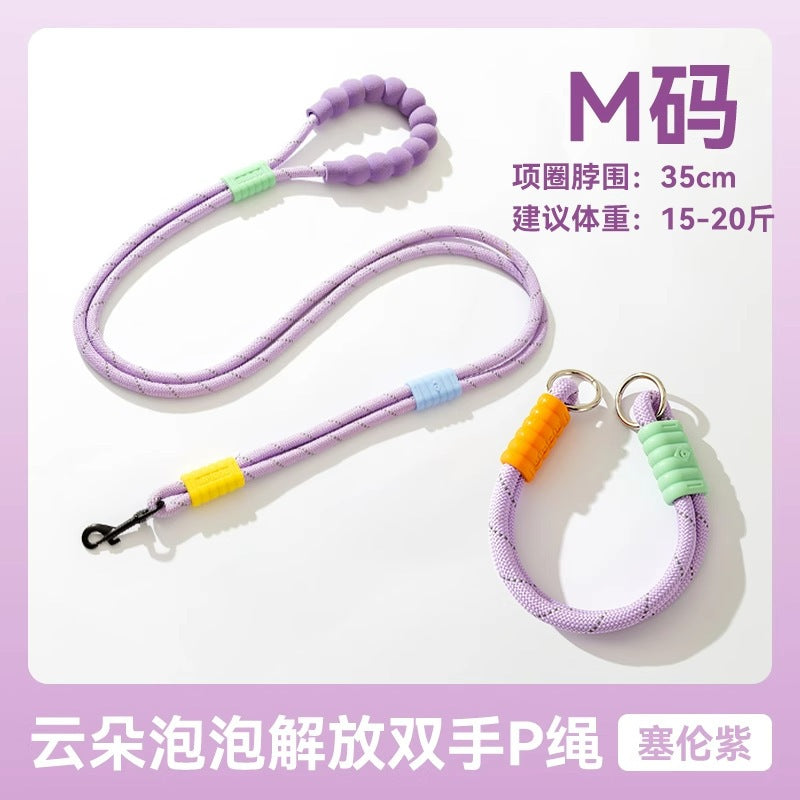 犬 リード ハーネス 紐 散歩紐 犬用デニムハーネス＆リード けん引ロープ ペット用品 s03