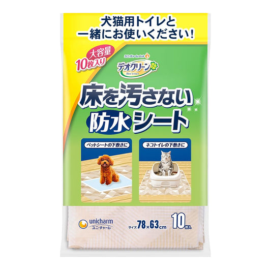<a href="https://www.qoo10.jp/gmkt.inc/Search/brand.aspx?brandno=124384" target="_blank" class="title_brand" id="btn_brand" title="デオクリーン">デオクリーン</a>【防水】デオクリーン 床を汚さない防水シート 10枚 [犬用トイレシート/猫用トイレシート]【大容量】