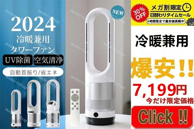 り 犬 クールネック ネッククーラー 保冷剤付き チャック付 熱中症対策 犬用 暑さ対策 ひんやり ペット 猫 小型犬 中型犬 ドッグ