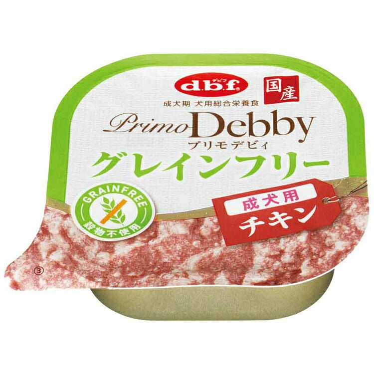 【人気商品】プリモデビィ グレインフリー 成犬用 チキン 95g×24 デビフペット