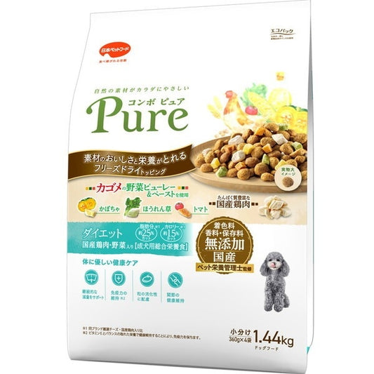 日本ペットフード コンボ ピュア ドッグ ダイエット 1.44kg