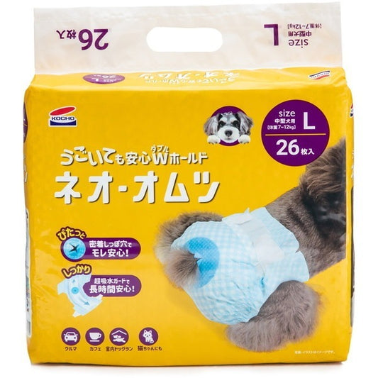 <a href="https://www.qoo10.jp/gmkt.inc/Search/brand.aspx?brandno=111073" target="_blank" class="title_brand" id="btn_brand" title="Kocho">Kocho</a>ネオオムツ L 26枚