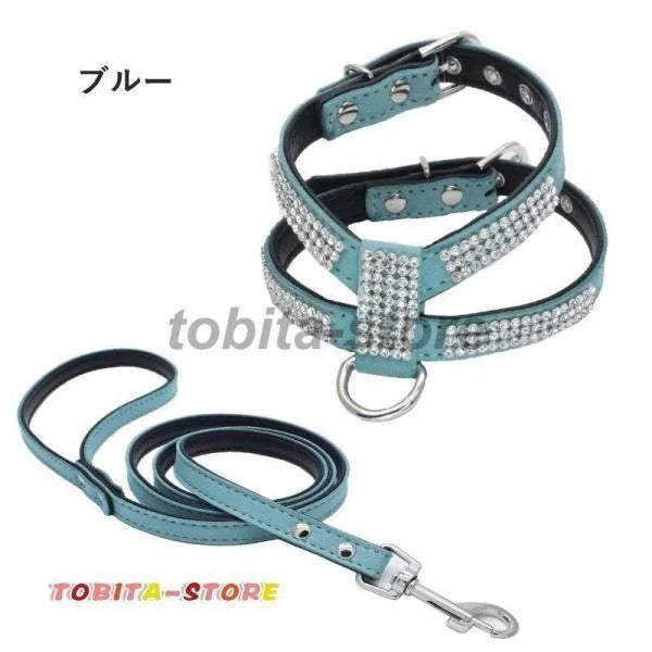 ハーネス リード 2点セット 犬用 胴輪 ラインストーン キラキラ ペット用品 犬用品 犬グッズ 小型犬 中型犬 イヌ かわいい おしゃれ お散歩 お