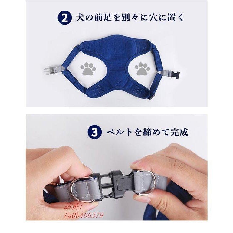 ハーネスリードリードハーネス２点セット反射胴輪ベストセットアップキャットウェアドッグウェア犬服シンプル小型犬猫服ペット服