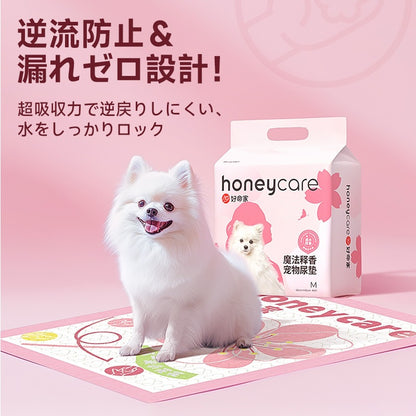 <a href="https://www.qoo10.jp/gmkt.inc/Search/brand.aspx?brandno=109151" target="_blank" class="title_brand" id="btn_brand" title="Honeycare">Honeycare</a>ペットシーツ 厚型 二種類花柄付き レギュラー 264枚（88枚×3袋） ワイド 132枚（44枚×3袋）トイレシーツ まとめ買い ペット用 ペットシート トイレシート おしっこシート 犬 猫用