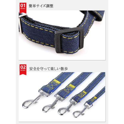新商品プロモーション，数量限定 ペット用　犬用 ハーネスと首輪とリード ３点セット ベルト式ハーネス ストレス軽減 歩行補助 ハーネスと首輪はバックル開閉 簡単着脱 簡単サイペット用　犬用