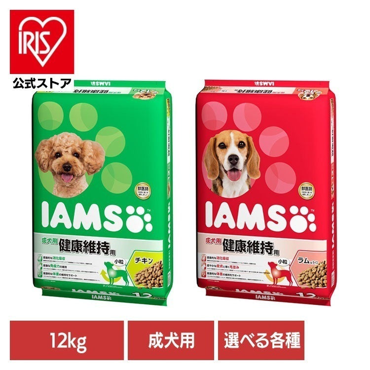 <a href="https://www.qoo10.jp/gmkt.inc/Search/brand.aspx?brandno=22351" target="_blank" class="title_brand" id="btn_brand" title="アイムス">アイムス</a>【人気商品】ドッグフード IAMS アイムス 成犬用 健康維持用 小粒 12kg ID521 マースジャパンリミテッド