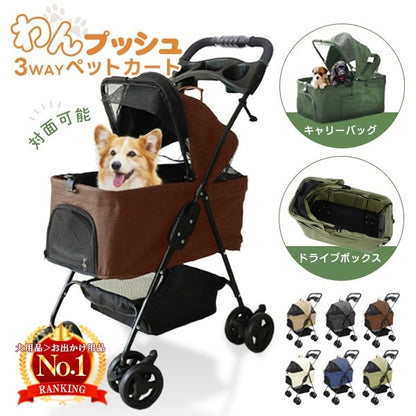 <a href="https://www.qoo10.jp/gmkt.inc/Search/brand.aspx?brandno=114450" target="_blank" class="title_brand" id="btn_brand" title="WEIMALL">WEIMALL</a>犬用おむつ 男の子 おしっこ用 ペット オムツ カバー 小型犬 小型犬 中型犬 テープ付き 紙オムツ しつけ 介護 避妊用 お漏らし対策 ペット用 紙おむつ 60枚 120枚 72枚 144枚