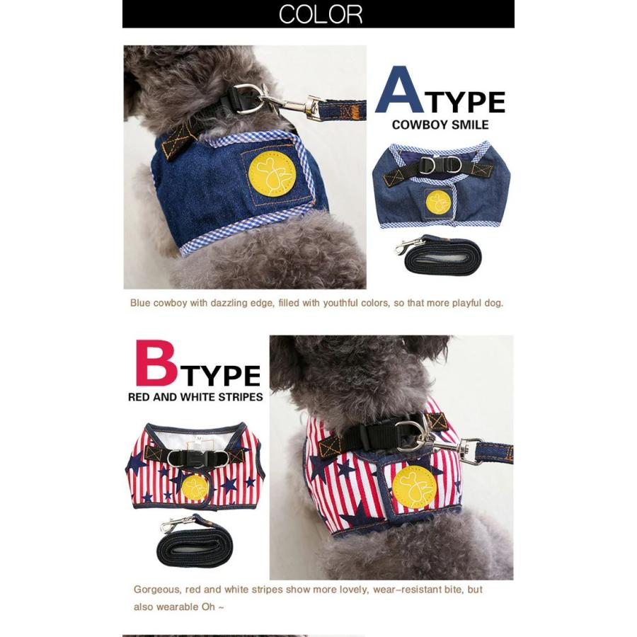 新商品プロモーション，数量限定 高犬 ハーネス リード付 デニム ペット 服 ウェアハーネス 胴輪 キャット ドッグ メッシュ高犬 ハーネス