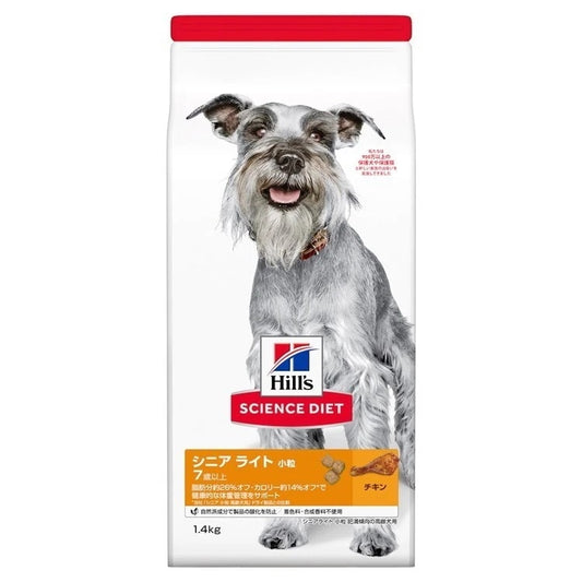 ドッグフード 犬 ヒルズ サイエンスダイエット シニア ライト 小粒 肥満傾向の高齢犬用 1.4kg ドライ 7歳以上用 犬 ヒルズ シニア ダイエット スモール粒 メガ割