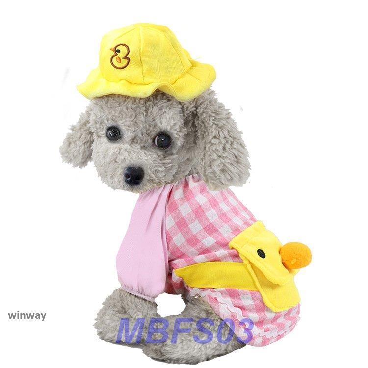 ワンちゃん服 小型犬 犬服 犬の服 おしゃれ 安い ドックウェア 犬服 ペット服 チェック柄 格子 幼稚園 帽子付き アヒル かわいい 春 秋 夏 通販