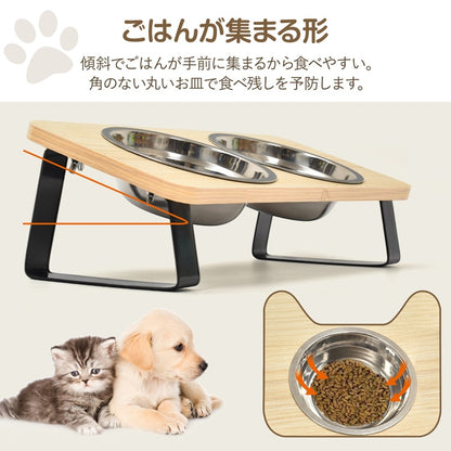 3日で出荷 ペットボウル ペット用食器 ペット用 フードボウル ネコボウル 2皿タイプ 斜面 お手入れ簡単 組立簡単ステンレス皿 食器台 水飲み 工サ用 お水用 小型犬 猫 pt097