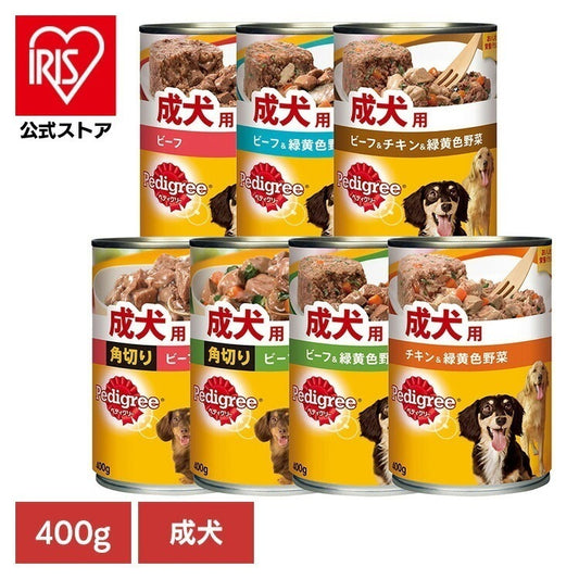 <a href="https://www.qoo10.jp/gmkt.inc/Search/brand.aspx?brandno=44601" target="_blank" class="title_brand" id="btn_brand" title="ペディグリー">ペディグリー</a>ドッグフード Pedigree ペディグリー 成犬用 缶 ビーフ/チキン 400g P1 マースジャパンリミテッド