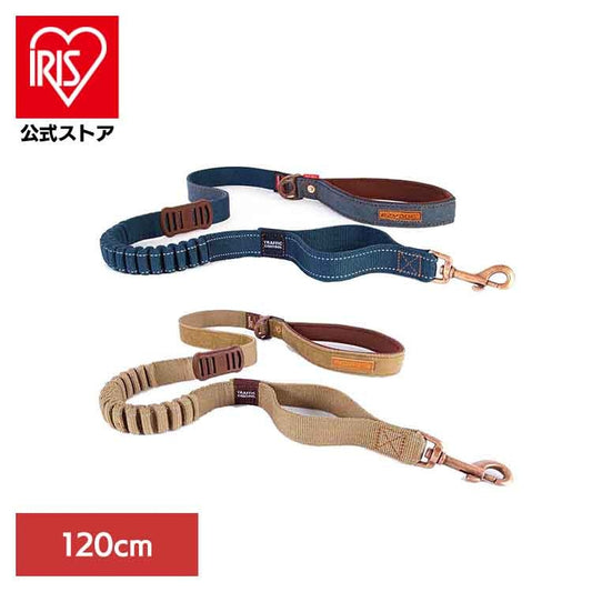 【人気商品】EZ ゼロショック 120cm