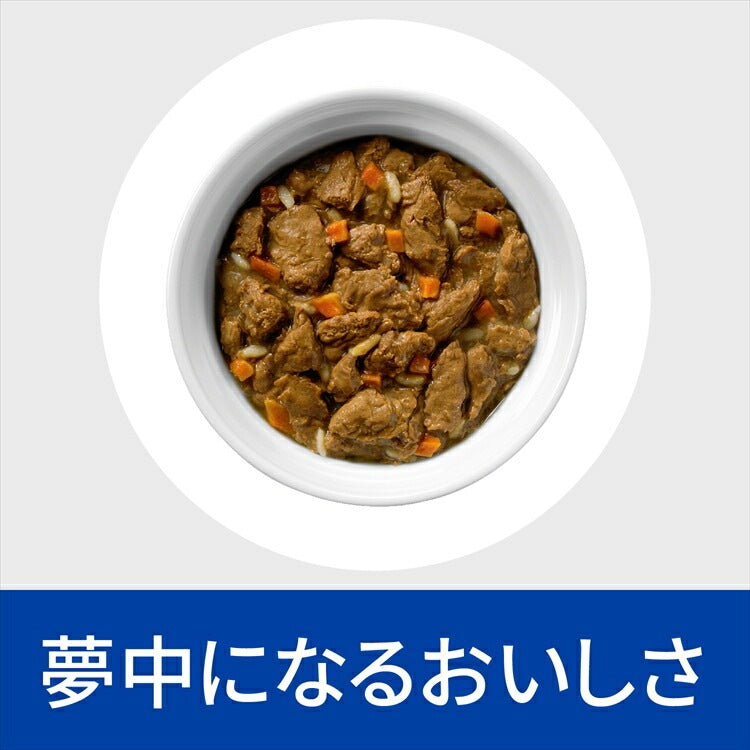<a href="https://www.qoo10.jp/gmkt.inc/Search/brand.aspx?brandno=77777" target="_blank" class="title_brand" id="btn_brand" title="プリスクリプション・ダイエット">プリスクリプション・ダイエット</a>ドッグフード 犬 療法食 ヒルズ i d LowFat チキン&野菜入りシチュー 156g×24缶 缶詰 ローファット 低脂肪 膵炎 高脂血症 蛋白喪失性腸症 消化ケアの食事療法