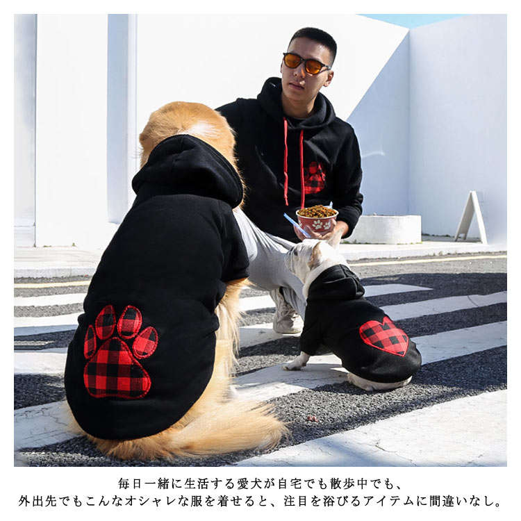メガ割 無中型チェック薄ドッグウエパーカ大型フード付猫犬XS-6スウェッお散小型おしゃ可愛大きいサイ小さいサイズ