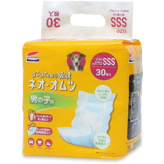 <a href="https://www.qoo10.jp/gmkt.inc/Search/brand.aspx?brandno=111073" target="_blank" class="title_brand" id="btn_brand" title="Kocho">Kocho</a>ネオオムツ 男の子用 SSS 30枚