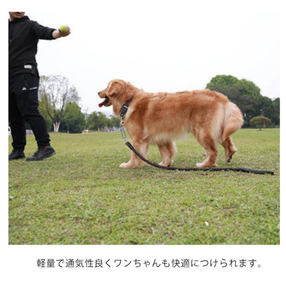 犬 大型犬 ハーネス オシャレ 首輪 リード ペットハーネス 中型犬 大型犬 ハーネスリードセット 2点セット ウェアハーネス 丈夫 犬用 編み風 脱出防止 調整可能 おでかけ シンプル 高品質
