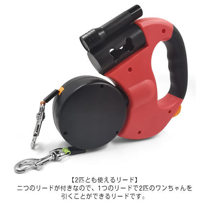 【2頭引きリード】犬 リード 伸縮 3m 2in1 2頭 小型犬 中型犬 丈夫 伸縮リード 巻き取りリード 自動巻き取り式 お散歩リード 自動巻き取り式リード 犬 伸縮リード 2匹用 犬用 伸縮リード