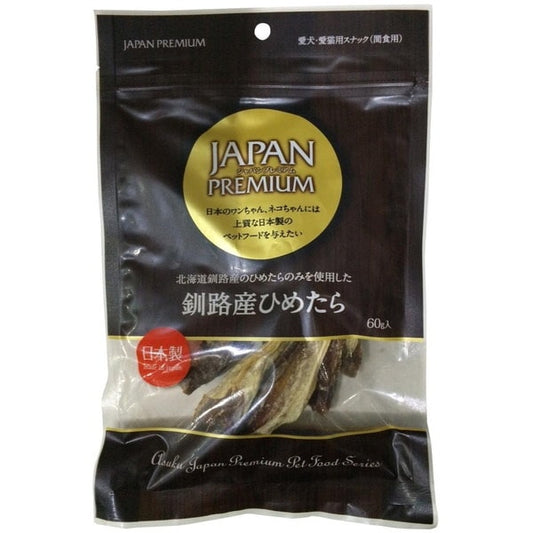 <a href="https://www.qoo10.jp/gmkt.inc/Search/brand.aspx?brandno=104808" target="_blank" class="title_brand" id="btn_brand" title="アスク">アスク</a>JP釧路産ひめたら60G