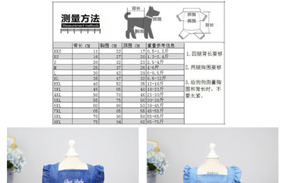 猫 犬 洋服 犬服 ペット服 大中小型犬 ペット用品 犬/猫用 犬の服 ペットウエア 小型犬 中型犬 通気 可愛い ドッグウェア トレーナー 犬 服 ワンピース サロペット ビションフリーゼ 犬猫服