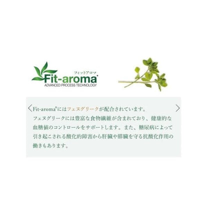 VetSolution ベッツソリューション 犬用 糖尿病サポート 3.0kg ドッグフード 犬 餌 療養食 体重管理 腎不全