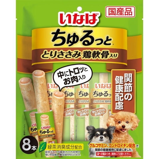 <a href="https://www.qoo10.jp/gmkt.inc/Search/brand.aspx?brandno=77771" target="_blank" class="title_brand" id="btn_brand" title="いなばペットフード">いなばペットフード</a>ちゅるっと とりささみ 鶏軟骨入り 関節の健康配慮