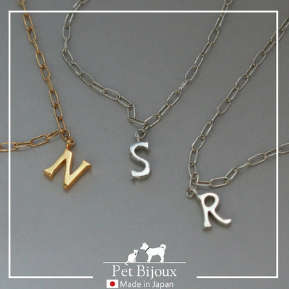 <a href="https://www.qoo10.jp/gmkt.inc/Search/brand.aspx?brandno=121124" target="_blank" class="title_brand" id="btn_brand" title="MELODY ACCESSORY">MELODY ACCESSORY</a>K18GP 送料無料 ドッグアクセサリー 犬用 ネックレス 首輪 イニシャル 英字 チョーカー 犬 いぬ DOG ねこ 猫 ペット チェーン ペットアクセサリー シンプル