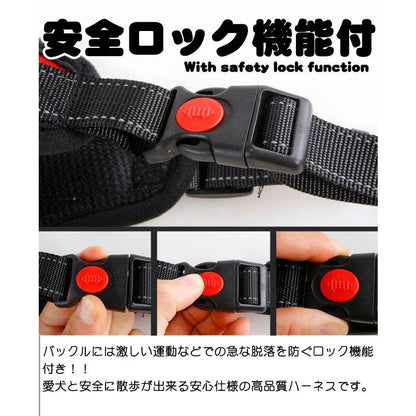新商品プロモーション，数量限定 犬 ハーネス ペット ロック機能 付 服 胴輪 キャット ドッグ メッシュ ドッグウェア 小型犬 大型犬 中型犬犬 ハーネス