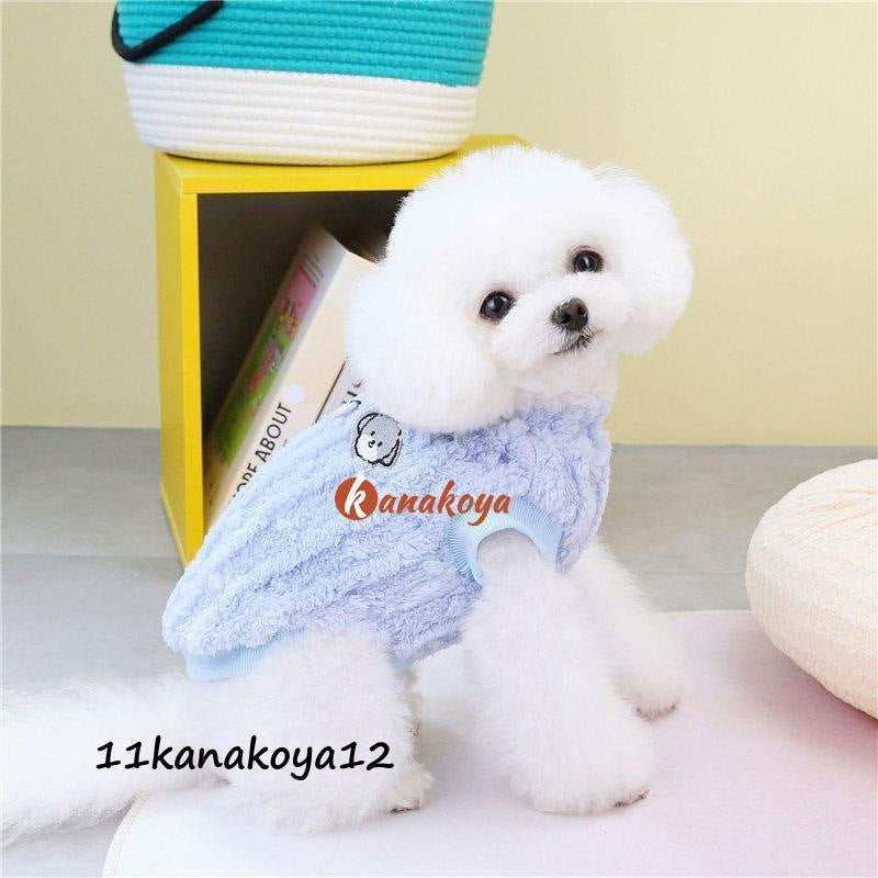 犬服 犬の服 ドッグウェア 裹起毛 Dカン付き 冬用 ペットウェア 可愛い ボア おしゃれ 小型犬 中型犬 防寒 秋冬 お出掛け お散歩
