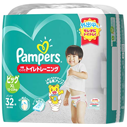 【パンツ ビッグサイズ】パンパース オムツ 卒業パンツ (12~22kg) 32枚