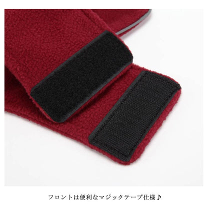 ペット服 犬服 ペット用品 フリース ベスト 犬用品 ドッグウェア ペットベスト モコモコ