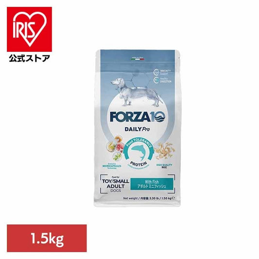 Forza10 Daily Pro アダルトミニ フィッシュ 1.5kg(B)