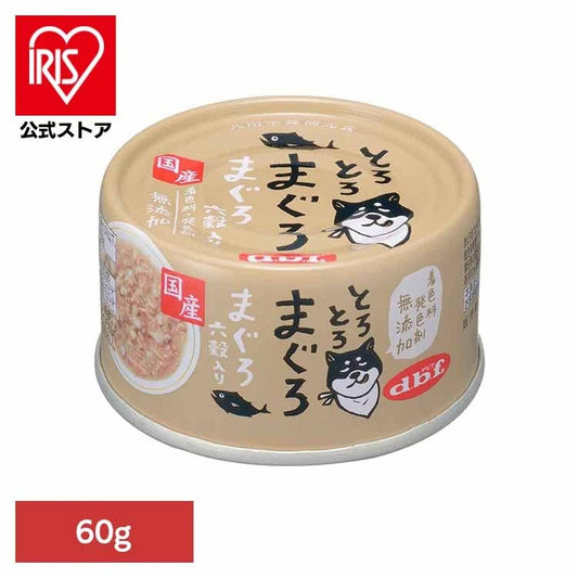 とろとろまぐろ まぐろ 六穀入り 60g 1565 デビフペット