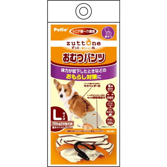 <a href="https://www.qoo10.jp/gmkt.inc/Search/brand.aspx?brandno=66334" target="_blank" class="title_brand" id="btn_brand" title="ペティオ">ペティオ</a>老犬介護用 おむつパンツK L