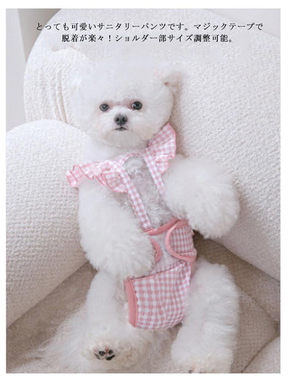 ペット 服 犬 服 マナーパンツ かわいい サニタリーパンツ おむつカバー 生理パンツ おしゃれ ペットウェア 介護 インスタ映え お散歩 お出かけ S M L XL