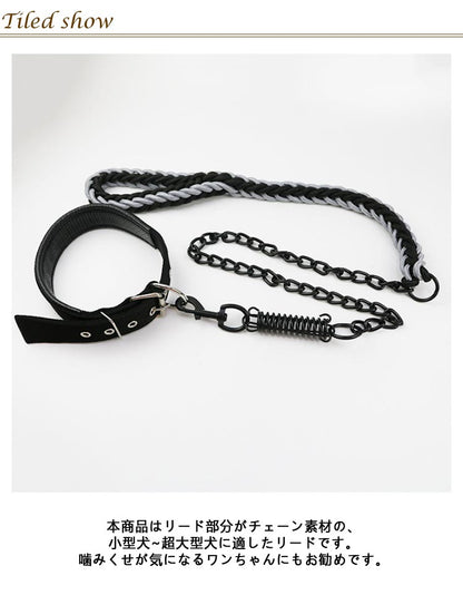 【首輪＋引きひも 2点セット】 犬 首輪 リード チェーン ゴツイ リードフック 防噛み 噛み切れない 超大型犬 大型犬 中型犬 小型犬 ばね 鎖 犬用 チェーンリード ブラックチェーン おしゃれ か
