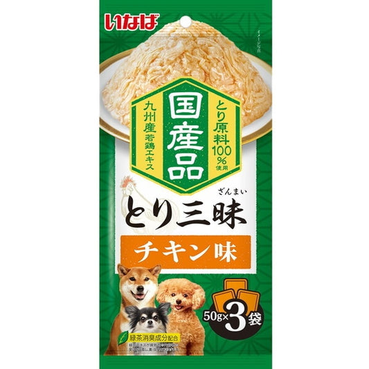 <a href="https://www.qoo10.jp/gmkt.inc/Search/brand.aspx?brandno=77771" target="_blank" class="title_brand" id="btn_brand" title="いなばペットフード">いなばペットフード</a>とり三昧 チキン味 50g×3袋