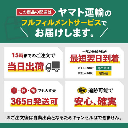 <a href="https://www.qoo10.jp/gmkt.inc/Search/brand.aspx?brandno=124379" target="_blank" class="title_brand" id="btn_brand" title="マナーウェア">マナーウェア</a>チワワ マナーパンツ 犬 オムツカバー オス 中型犬 犬用 おむつ マナーウェア マナーベルト XL ずれない マナーバンド 小型犬 M 犬用 L