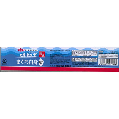 まぐろ白身 白米入り 150g 1530 デビフペット