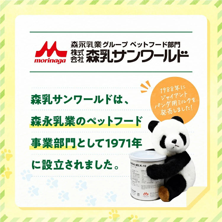 <a href="https://www.qoo10.jp/gmkt.inc/Search/brand.aspx?brandno=120757" target="_blank" class="title_brand" id="btn_brand" title="森永乳業">森永乳業</a>かぞくのためのドッグミルク 3袋 × 150g [ 450g ] 【森永乳業 公式ショップ】 森乳サンワールド ミルク 粉 morinaga ペットフード 犬 いぬ 乳酸菌 ビフィズス菌 国