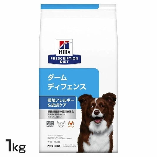 <a href="https://www.qoo10.jp/gmkt.inc/Search/brand.aspx?brandno=77777" target="_blank" class="title_brand" id="btn_brand" title="プリスクリプション・ダイエット">プリスクリプション・ダイエット</a>ドッグフード 療法食 犬用 ダームディフェンス 1kg ペットフード 犬 イヌ アレルギー 療養食 ヒルズ ドライフード ドライ フード ペット メガ割