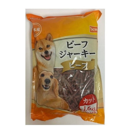 DCM ビーフジャーキー カット 1.6kg