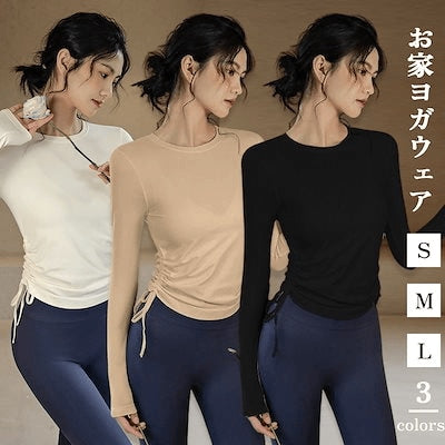 ペット服 春秋 小型犬 ノースリーブ ドローストリング フード付きトレーナー 小型犬＆中型犬 犬服
