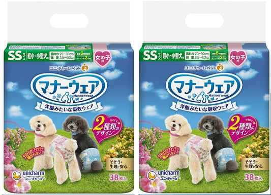<a href="https://www.qoo10.jp/gmkt.inc/Search/brand.aspx?brandno=124379" target="_blank" class="title_brand" id="btn_brand" title="マナーウェア">マナーウェア</a>ユニ・チャーム 【セット販売】マナーウェア 女の子用 超小～小型犬用 SSサイズ ピンクリボン・青リボン 38枚×2コ